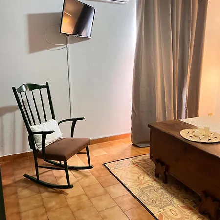 La Carpinteria لوس يانوس دي أريداني